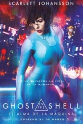 Ghost in the Shell(2017)