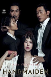 handmaiden