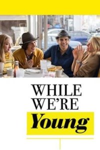 While we're Young