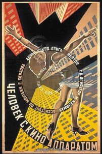 Poster for Dziga Vertov's Man With A Movie Camera (1928)
